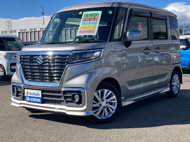 外装の状態によりアウトレット車となります。 誠に勝手ながらご来店いただけるお客様のみの販売となります！