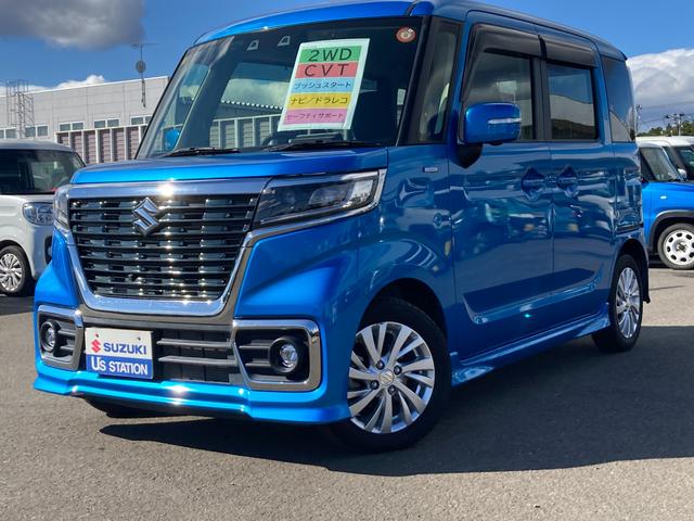 安心のディーラー品質！品質重視でお探しの方は是非！ 多数購入パックございます！是非お問い合わせください！