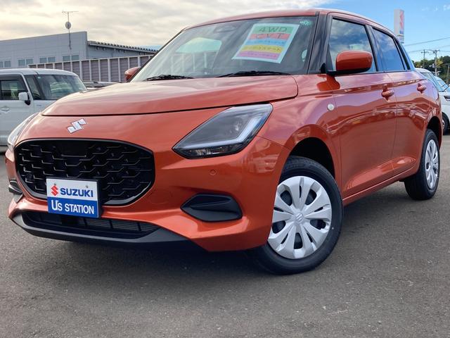 安心のディーラー品質！品質重視でお探しの方は是非！ 多数購入パックございます！是非お問い合わせください！