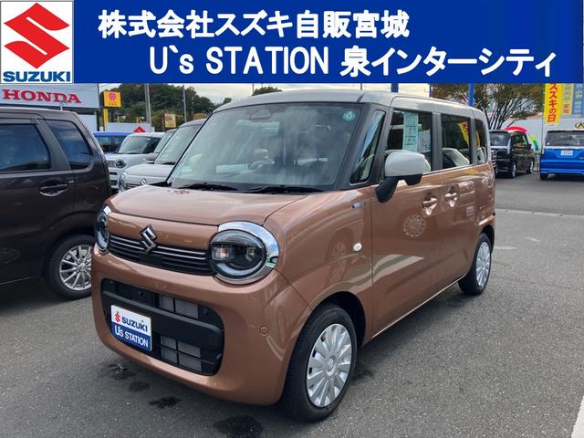  若ҥޥ ȣ٣£ңɣġӡʥ