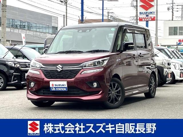 ソリオバンディット(スズキ) バンディット HYBRID MV 2型 MA36S ナビ 2WD ナビ フルセグTV アダプティブクルーズコントロール マイルドハイブリッド セーフティーサポート 後席両側パワースライドドア キーレススタート 中古車画像