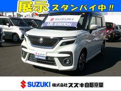 ソリオバンディット バンディット HYBRID MV 展示準備中車両です。最寄りの当社の店舗へ回送が出来ます。輸送費用のご負担は発生しません。HYBRID MV デュアルカメラブレーキサポート スマートキー 純正ナビ バックカメラ ドライブレコーダー 中古車画像