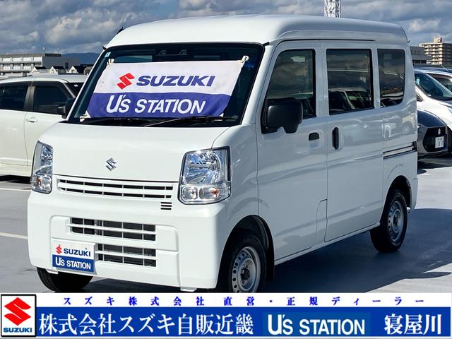 全国ネットの保証と安心でカーライフをサポートします！ 当店はメーカー直営代理店で大阪府下新車・中古車拠店２４店舗を展開中です！