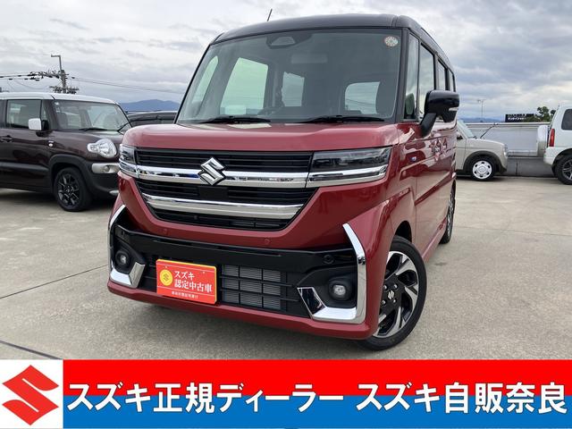 スズキ保証付き認定中古車！！ メーカー直営代理店の安心と信頼を提供いたします。