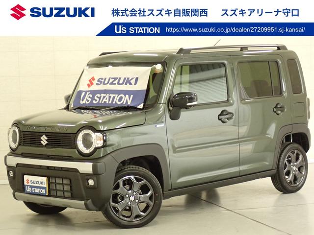 「秋の行楽応援フェア」は１１月３０日まで！ ※当社では業販及び転売目的の方への販売はお断りしております。