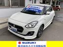 スイフト　ＨＹＢＲＩＤ　ＲＳ　３型 ディーラー保証１年付き　車検８年１０月　走行５２，０００キロ　修復歴無し