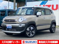 ӡ ȣ٣£ңɣġͣڡݥͰܥǥﳲڸƥࡡ̥˥ѥѥåǥ쥹ɥ󥰥ȥåסץå她ȡȥ饤ȡȥɻߥƥ