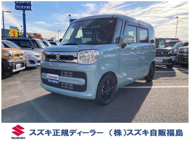 Xy[VA(XYL) gxaqhc@w@ljTRr@SʃJtir@ÎԂ񎞂ɃXYLSeiXpbNŁAXYLir{̂PTneeIIA܂̓XYLIvV{̂PTneeIIiHEti͕ʓrՂ܂j Îԉ摜