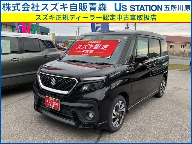 ソリオバンディット(スズキ) バンディット　ＨＹＢＲＩＤ　ＭＶ　２型　４ＷＤ　全方位モニタ付きナビ　両側リア電動スライドドア　アダプティブオートクルーズ　衝突被害軽減システム　横滑り防止機能　アイドリングストップ　プッシュスタート　オートエアコン　シートヒーター 中古車画像