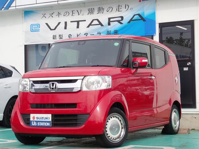 Ｎ−ＢＯＸスラッシュ(ホンダ) Ｘ　ナビ　バックカメラ　ＥＴＣ　ドライブレコーダー　クルーズコントロール　ＨＩＤヘッドライト　電動パーキング　シートヒ−ター　キーレスプッシュスタートシステム　ワイヤレス充電　ハンドルヒーター　フルオートエアコン 中古車画像