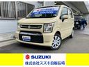 ワゴンＲ　ＦＸ　４型 新車保証付き　車検１０年４月　走行３，０００キロ　修復歴無し