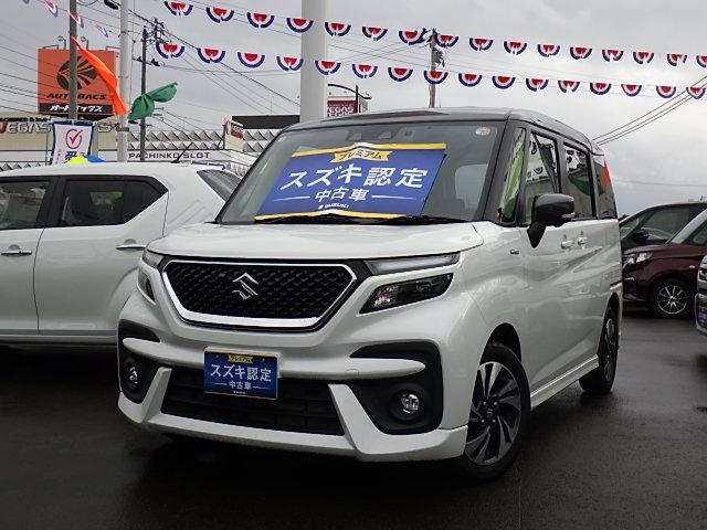 \IofBbg(XYL) ofBbg@gxaqhc@lu@Q^@Svc@I[fBIX@SʃJ@hR@I[gCg@XChhA@vbVX^[g@V[gq[^[@I[gGAR@XYLZ[teB[T|[g@Svc@Փ˔QyVXe@AChOXgbv Îԉ摜