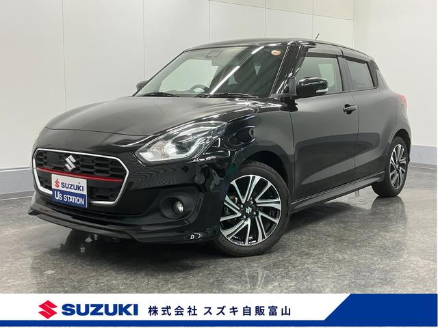 XCtg(XYL) qr@Q^@fBXvCI[fBI@obNJ@I[gCg@a@vbVX^[g@V[gq[^[@I[gGAR@Փ˔QyVXe@h~@\@ՓˈS{fB Îԉ摜