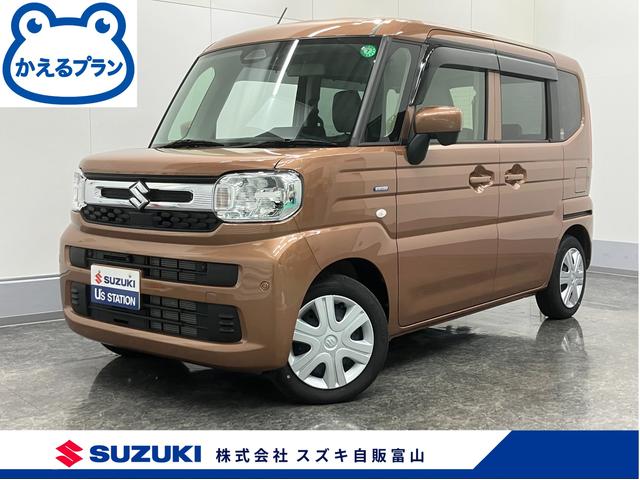 Xy[VA(XYL) gxaqhc@w@Svc@Sʃj^[tir@I[gCg@a@XChhA@ir@vbVX^[g@V[gq[^[@I[gGAR@Փ˔QyVXe@AChOXgbv@h~@\@ՓˈS{fB Îԉ摜