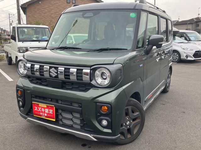 Xy[VA(XYL) MA@gxaqhc@wy@Sʃj^[ir@dp[LO@Sʃj^[ir@XYLRlNg@Փ˔QyVXe@kdcwbhv@p[XChhA@dp[LOu[L@V[gq[^[@}`[Xtbv@XT[L[^[ Îԉ摜