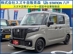 スペーシアベース XF 2型 4WD ナビ・オーディオレス 片側リア電動スライドドア アダプティブクルーズコントロール 衝突被害軽減システム 横滑り防止機能 アイドリングストップ オートエアコン シートヒーター プッシュスタート 中古車画像