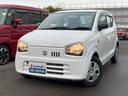 ☆品質と保証で安心のディーラー中古車☆ ☆価格も燃費も経済的！アルト・Ｌグレード・４ＷＤ☆