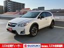 <平成28年式> ホワイト。 スバルの【XV アイサイト】入荷しました!