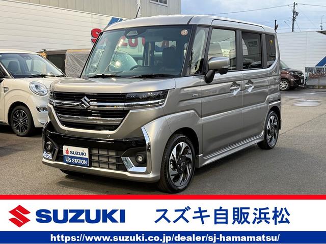 スズキ自販浜松の中古車は県西部を中心に７店舗 店舗にない在庫車両も全国ネットでお捜しいたします。（スズキ自販店）