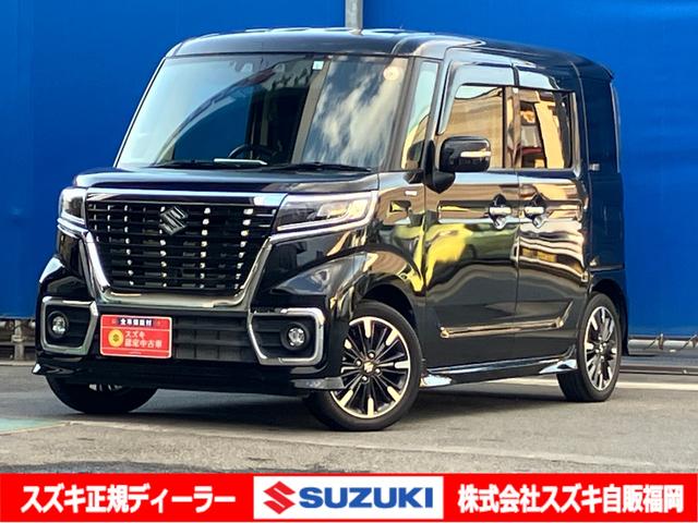 £ǯۥ֥롼å֥åѡ룳 ϤΤޤޤ˥ʡڥڡ 1