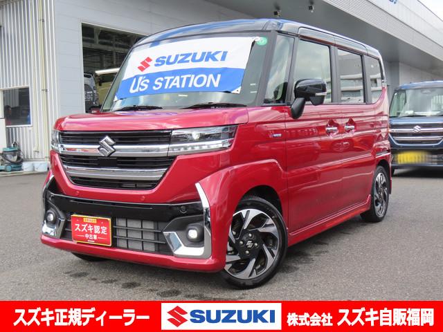  ڡ ȣ٣£ңɣġأӥܡѥɥ륷եȡݥ