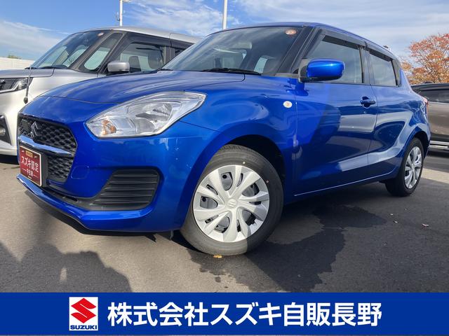 当店の中古車をご覧いただきありがとうございます。