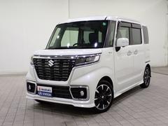 スペーシア カスタムHYBRID XSターボMK53S【アウトレット車】 オートライト スライドドア プッシュスタート シートヒーター オートエアコン スズキセーフティーサポート 衝突被害軽減システム アイドリングストップ 横滑り防止機能 盗難防止システム 中古車画像