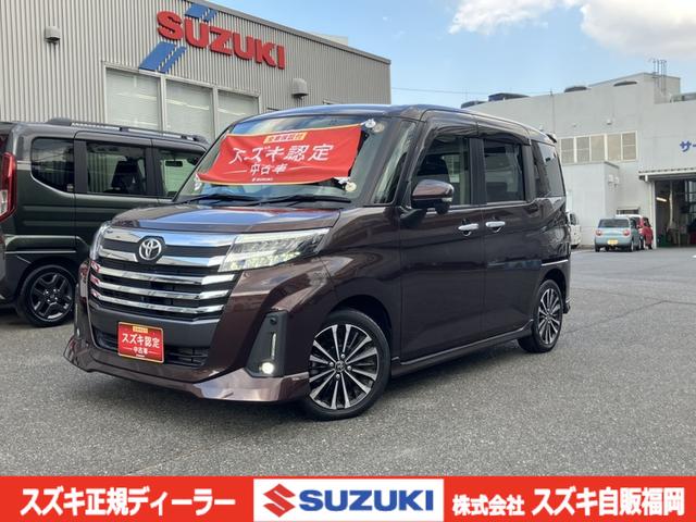 ＜令和３年式＞　ブラウン。 トヨタの【ルーミーカスタム　Ｇ－Ｔ】入荷しました！