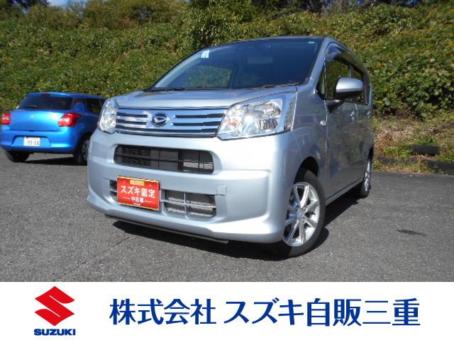 ࡼ إߥƥåɣӣʥӡХå 0208356A20251106S001 1