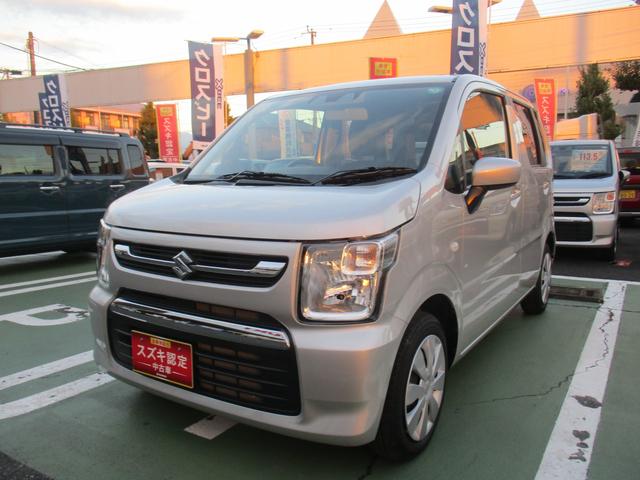 ご通勤にお仕事にレジャーになんでも使える 「全車保証・整備料・諸経費込み価格表示」スズキの車ならスズキ自販静岡へ！