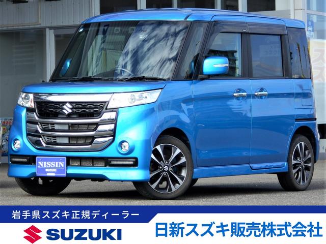  ڡ ڥܡףġ̥顡ե륻ʥ