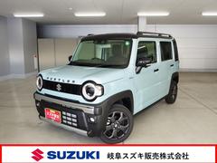 ハスラー タフワイルドターボ 3型4WD 全方位モニター付ナビ 認定中古車 4WD  全方位モニター付純正9インチナビ スズキコネクト対応 セーフティーサポート リヤパーキングセンサー ルーフレール LEDヘッド フォグランプ USBソケット 新車保証継承 中古車画像