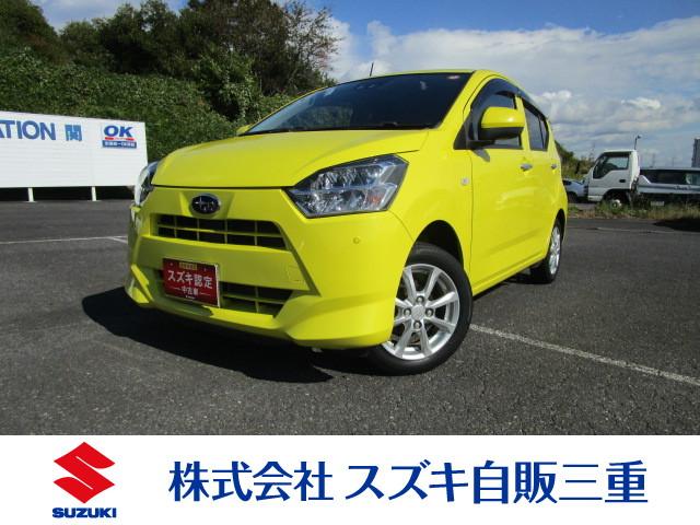 ץ쥪ץ饹 ǥޡȥȡʥӡȥ饤 0208356A20251107S002 1