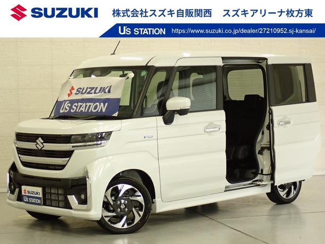 「秋の行楽応援フェア」は１１月３０日まで！ ※当社では業販及び転売目的の方への販売はお断りしております。