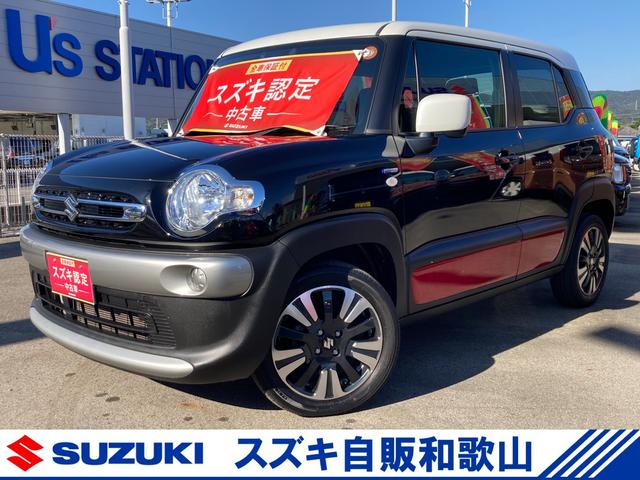 クロスビー(スズキ) ＨＹＢＲＩＤ　ＭＸ　３型　　　オートエアコン　ＯＫ保証　スマートキー　キーレスプッシュスタート　オートエアコン　オートライト　シートヒーター　ステアリングオーディオスイッチ　アルミホイール　アクセサリーソケット　間欠ワイパー　アイドリングストップ 中古車画像