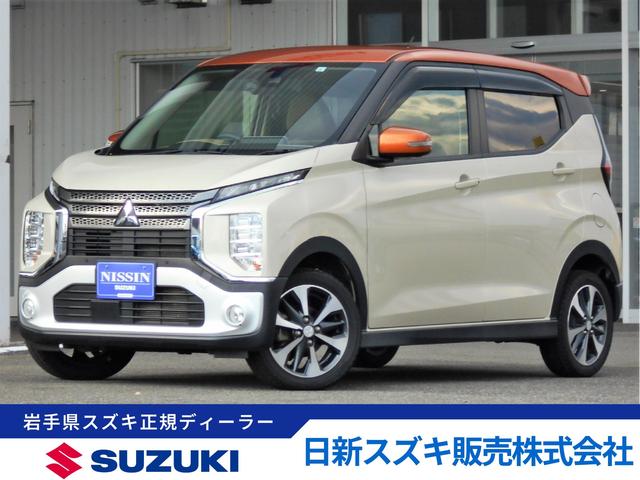 この度は当店在庫をご覧頂き誠にありがとうございます。 ご不明な点等ございましたら、お気軽にメール又はお電話にてお問合せ下さい♪