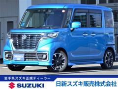 スペーシアカスタム カスタム HYBRID XS 4WD ワンセグナビ ドラレコ 両側電動スライドドア プッシュスタート シートヒーター オートエアコン オートライト 衝突被害軽減システム アイドリングストップ 横滑り防止機能 ヘッドアップディスプレイ 中古車画像