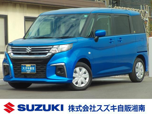 ソリオ(スズキ) Ｇ　オーディオレス　後席両側スライドドア　ウォークスルー　キーレスプッシュスタート　衝突被害軽減ブレーキ　後退時ブレーキサポート　ＳＲＳサイドエアバッグ　ＳＲＳカーテンエアバッグ　シートリフター　チルトステアリング 中古車画像