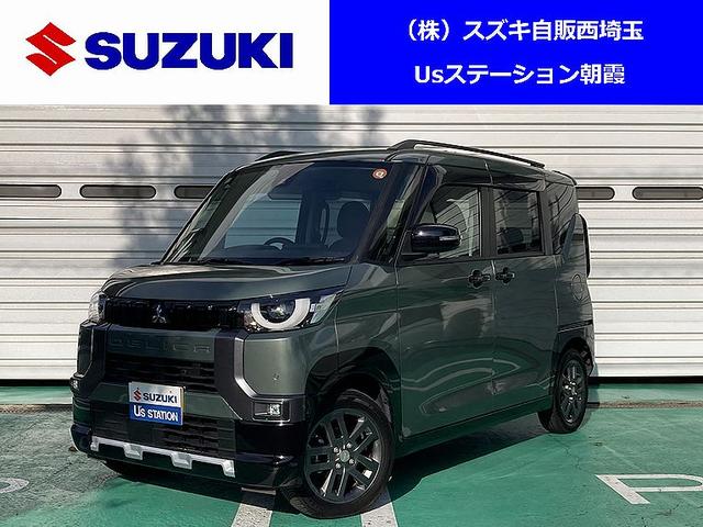 ɩ ǥꥫߥ ǡץߥࡡﳲڸ֥졼ѡ󥰥󥵡