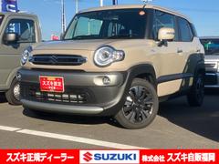 クロスビー HYBRID MZ 4型 LEDヘッドランプ/サポカー デュアルカメラブレーキサポート│オートエアコン│16インチアルミホイール 中古車画像