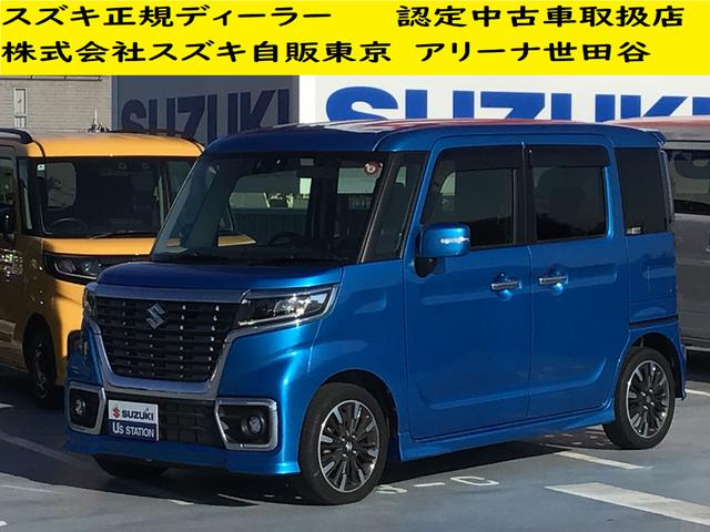 スペーシアカスタム(スズキ) カスタム　ＨＹＢＲＩＤ　ＸＳターボ　　ナビ　Ｂカメラ　バックカメラ　オートライト　スライドドア　プッシュスタート　オートエアコン　スズキセーフティーサポート　衝突被害軽減システム　アイドリングストップ　衝突安全ボディ 中古車画像