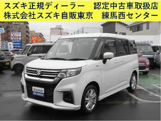 ルームクリーニング済みなので快適にお乗り頂けます！ ＯＫ保証で安心です！下取り、ローン等、何でもお気軽にご相談下さい！