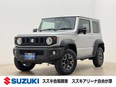 ˡ ʣáѡȥࣴףġҥѥåǤ˲Ŭˡߥۥ롡̣ţĥإåɥסϥեסӣңӥХåȥ饤ȡӥ饤ȥҡﳲڸ֥졼