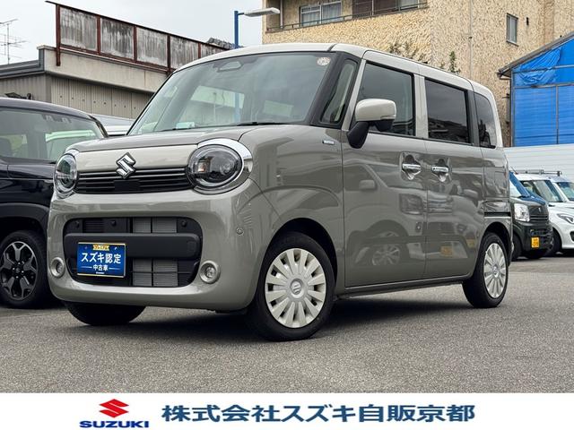  若ҥޥ ȣ٣£ңɣġء̥