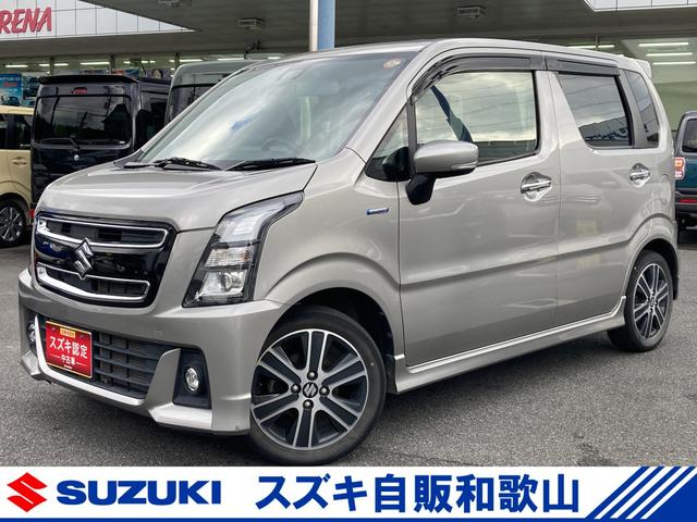 室内広々♪使い方は人それぞれ♪ ※当社では転売目的、業者様への販売はお断りしております。