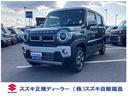 「お車の外装・内装は現状販売です。お客様のご希望によ り外装・内装の修理は有償にてたまわります」
