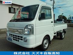 キャリイトラック KCエアコンパワステ 5型 中古車画像