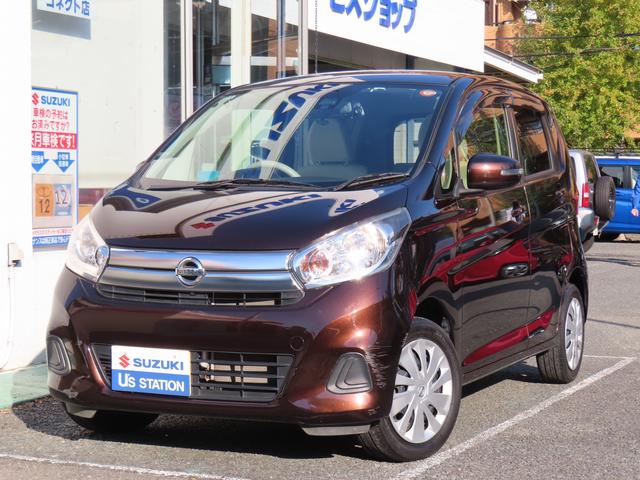 外装に傷・ヘコミがございます。現車確認お願い致します お問い合わせは０４２－３４０－５２１１までお気軽にご連絡下さい。