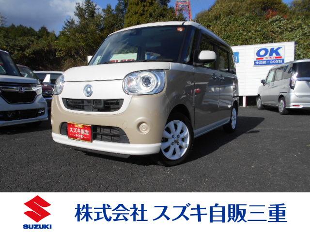 安心のメーカー直営ディーラーです。全車保証付き 車検、メンテナンス、任意保険もお任せください