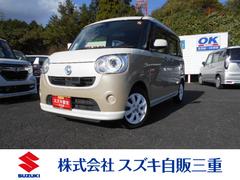 ムーヴキャンバス G SA2 バックモニター付きナビ装備 中古車画像